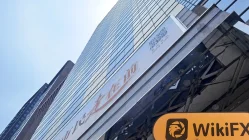 Une visite chez Innovax à Hong Kong - Aucun bureau trouvé