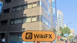 訪問日本的極東證券 - 找到辦公室