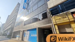 訪問日本的極東證券 - 找到辦公室