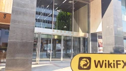 일본의 Ichiyoshi Securities 방문 - 사무실 발견