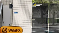 Kunjungan ke VirtualWealthExchange di Jepang– Tidak Ada Kantor Ditemukan