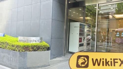 Kunjungan ke Securities Japan di Jepang – Kantor Ditemukan