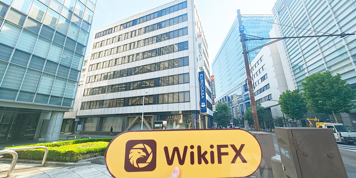 C:\Users\WikiGlobal\Desktop\9711204403-Securities Japan\1.jpg