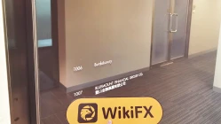 中国香港实地探访交易商 BLUEMOUNT 存在真实展业场所