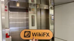 Kunjungan ke ArtaGM di Hong Kong - Tidak Ada Kantor Ditemukan