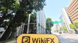 Una visita a YUTAKA in Giappone - Ufficio Trovato