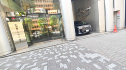 Une visite chez YUTAKA au Japon - Bureau trouvé