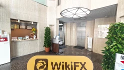 Una visita a YUTAKA in Giappone - Ufficio Trovato