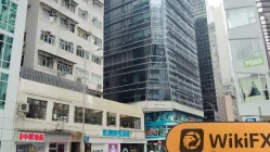 Không Tìm Thấy Văn Phòng Khi Ghé Thăm T.M.Mangement tại Hồng Kông