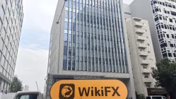 जापान में Kiraboshi की यात्रा - कार्यालय मिल गया