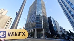 Isang Pagbisita sa Icahn Enterprises FX sa Hapon - Walang Natagpuang Opisina