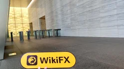 Una visita a Icahn Enterprises FX en Japón - No se encontró oficina