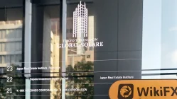 Una visita a Icahn Enterprises FX en Japón - No se encontró oficina