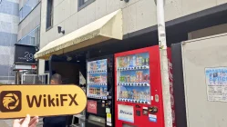 訪問日本的Beetcy Metric - 找不到辦公室