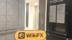 जापान में Superfund की यात्रा - कार्यालय मिला