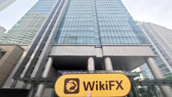 日本のSBI FXトレードを訪問 - オフィスが見つかりました