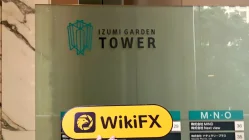 訪問日本的SBI FXTRADE - 辦公室發現