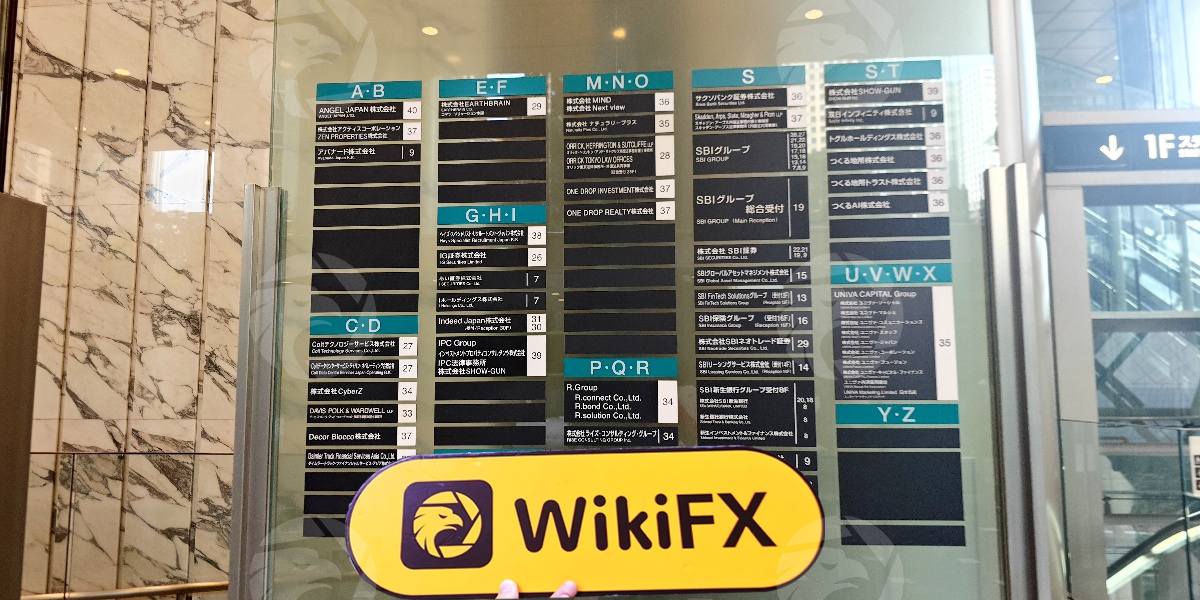 C:\Users\WikiGlobal\Desktop\6291107857-SBI FXトレード\processed_1754560606_5e2cb3cb_img4_v2.jpg