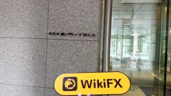 Đến thăm FXSpotStream tại Nhật Bản - Không tìm thấy văn phòng