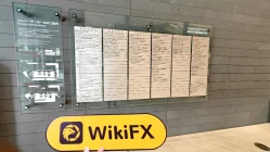 Ein Besuch bei SSGA in Japan – Büro gefunden