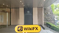 زيارة إلى VCM في اليابان - تم العثور على المكتب