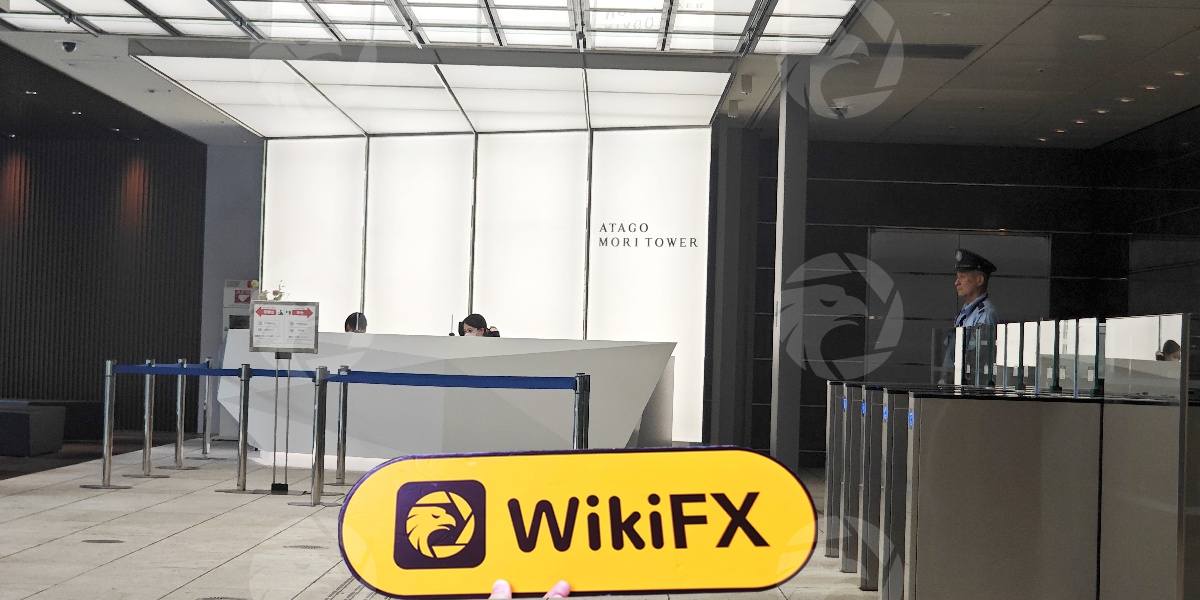 C:\Users\WikiGlobal\Desktop\9091148646-ABN AMRO Clearing\processed_1754724974_061df20b_img3_v2.jpg