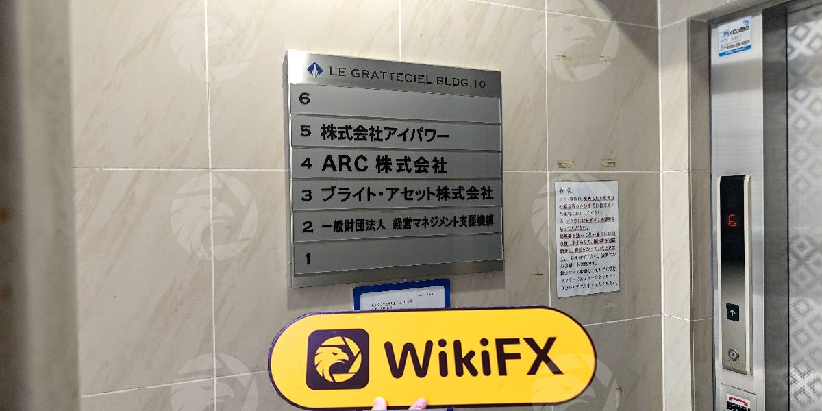 C:\Users\WikiGlobal\Desktop\2421375340-Bright Asset\processed_1754627043_26f660cf_img1_v2.jpg
