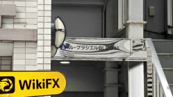 Посещение Bright Asset в Японии – найден офис