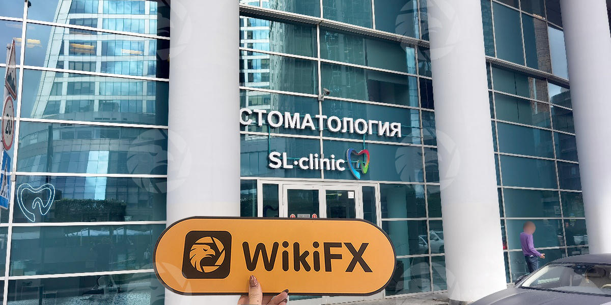 C:\Users\WikiGlobal\Desktop\1360193988-IFC Bank\processed_1754642868_48897cd3_img2_v2.jpg