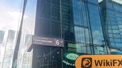 Una visita a Xmarket en Rusia - No se encontró oficina