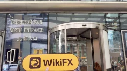 Una visita a Trust capital en Rusia - No se encontró la oficina