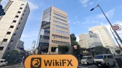 NEWS Japonya'daki Ziyaret – Ofis Bulundu