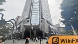 Uma visita ao Invesco no Japão - Escritório Encontrado