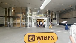 Uma visita ao Invesco no Japão - Escritório Encontrado