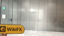 Tokyu-reim Japonya'da Bir Ziyaret - Ofis Bulunamadı