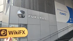 Una visita a GMO CLICK en Japón - Oficina Encontrada