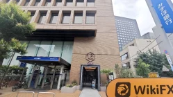 Kunjungan ke Crowd Bank di Jepang– Tidak Ditemukan Kantor