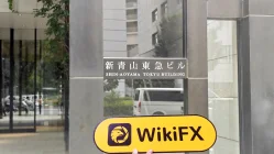 Isang Pagbisita sa enechain  sa Hapon - Natagpuan ang Opisina