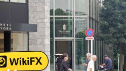 일본의 Fidelity 방문 - 사무실 발견