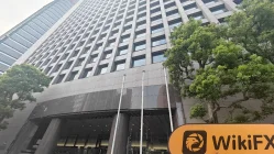 Đến thăm ITOCHU tại Nhật Bản - Văn phòng đã tìm thấy