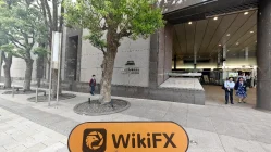 Đến thăm ITOCHU tại Nhật Bản - Văn phòng đã tìm thấy