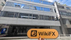 Посещение YAMAKIN  в Японии – найден офис