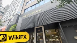 Isang Pagbisita sa NIHON MATERIAL sa Hapon - Natagpuan ang Opisina