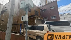 Uma visita ao KATAGIRI no Japão - Escritório Encontrado