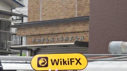 Uma visita ao KATAGIRI no Japão - Escritório Encontrado