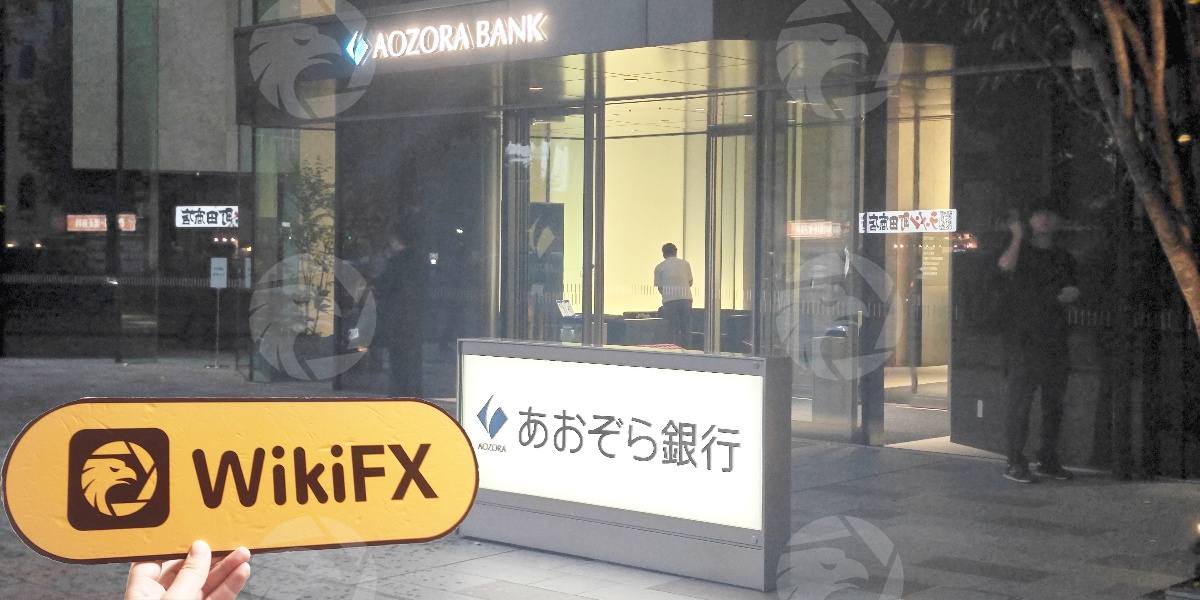 C:\Users\WikiGlobal\Desktop\9581752034-Aozora Bank\processed_1754900824_6d1002e9_img3_v1.jpg