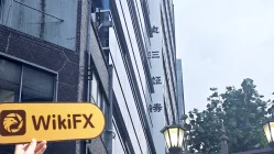 زيارة إلى MARUSAN في اليابان - تم العثور على المكتب