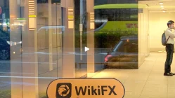 زيارة إلى MARUSAN في اليابان - تم العثور على المكتب