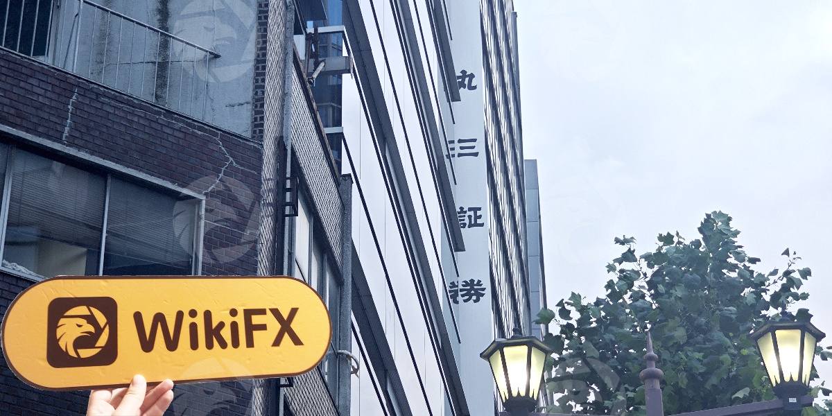 C:\Users\WikiGlobal\Desktop\5741572813-丸三証券\processed_1754904619_f65afc6e_img2_v1.jpg