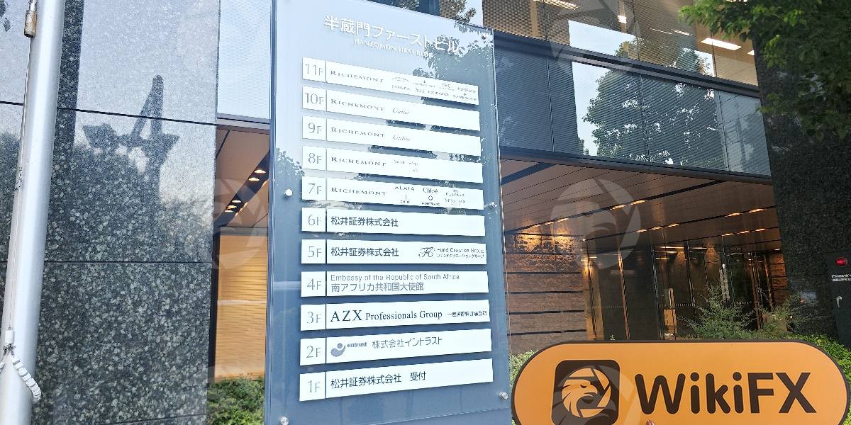 C:\Users\WikiGlobal\Desktop\9531113419-松井証券 Matsui\processed_1754905444_59cc6d35_img2_v3.jpg